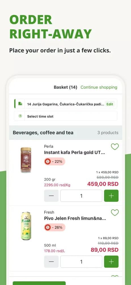 Maxi Online Screenshots