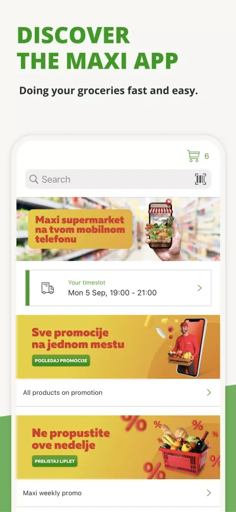 Maxi Online Screenshots