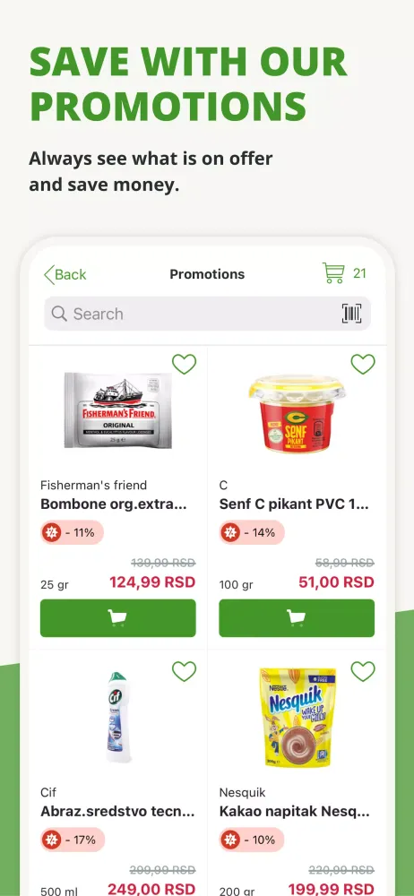 Maxi Online Screenshots