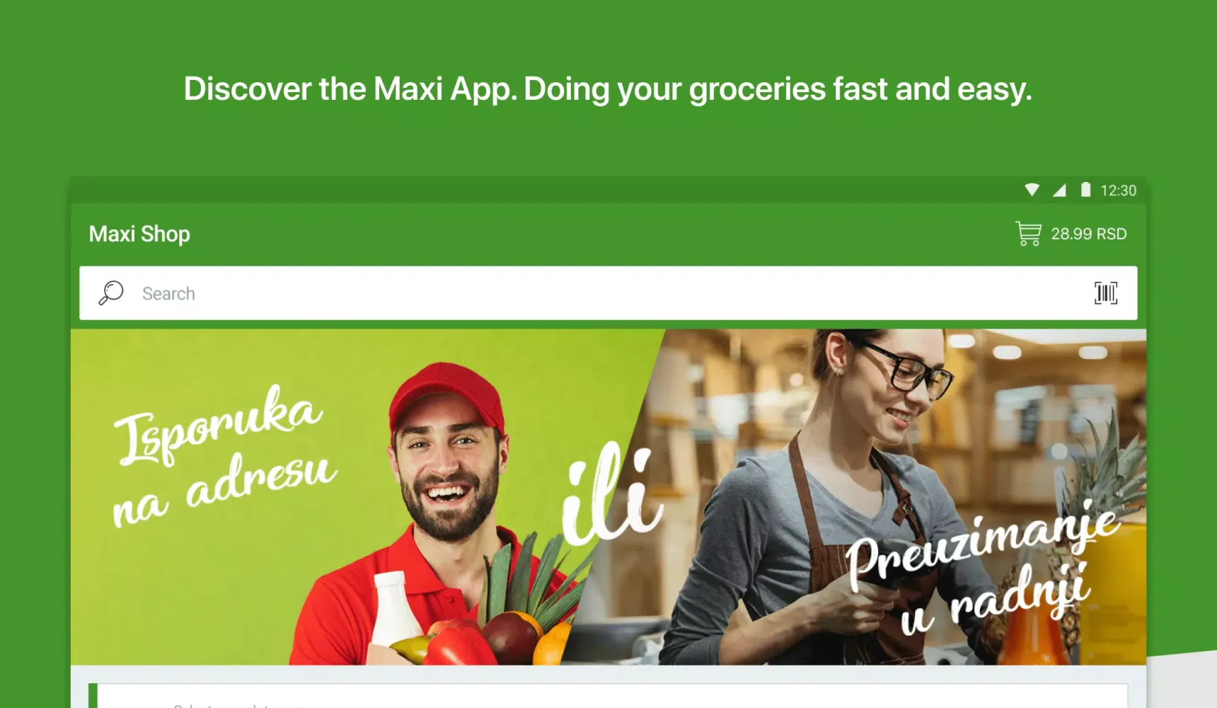 Maxi Online Screenshots