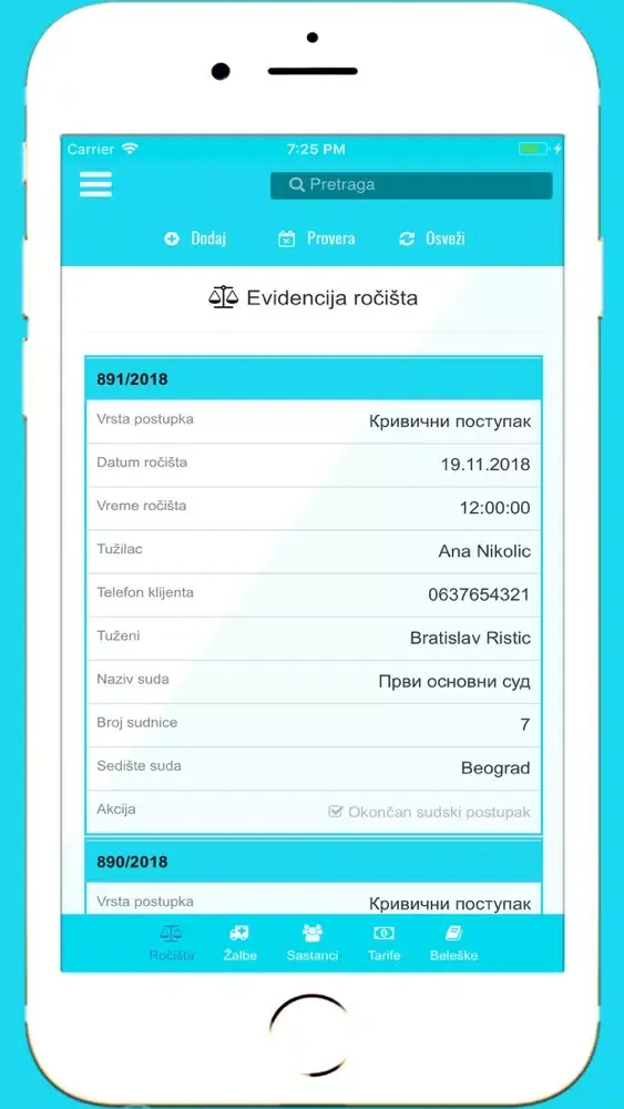 Advokatski e-Rokovnik スクリーンショット