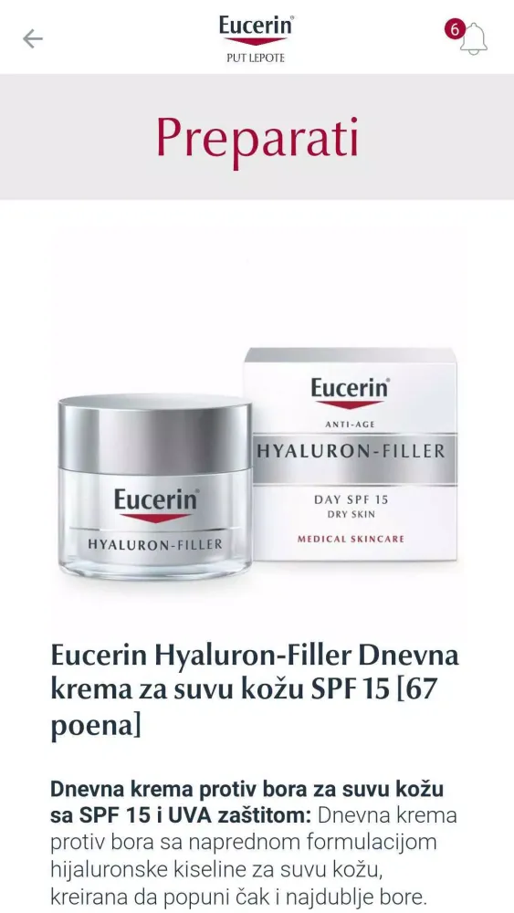Eucerin® put lepote Screenshots