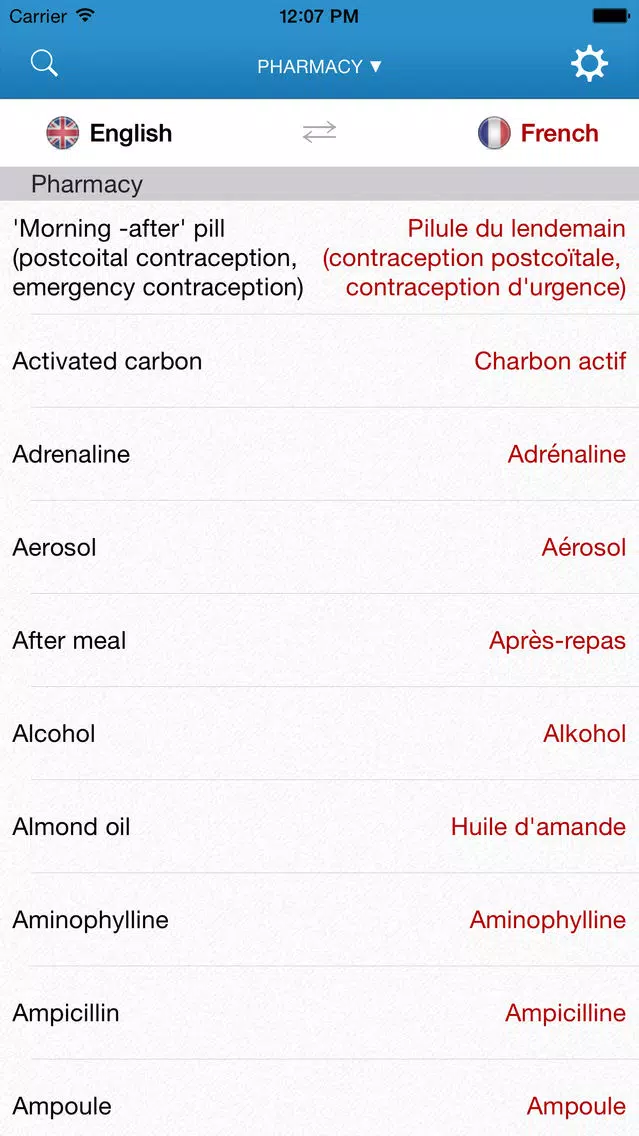 English-French Medical Dictionary for Travelers Ekran Görüntüleri