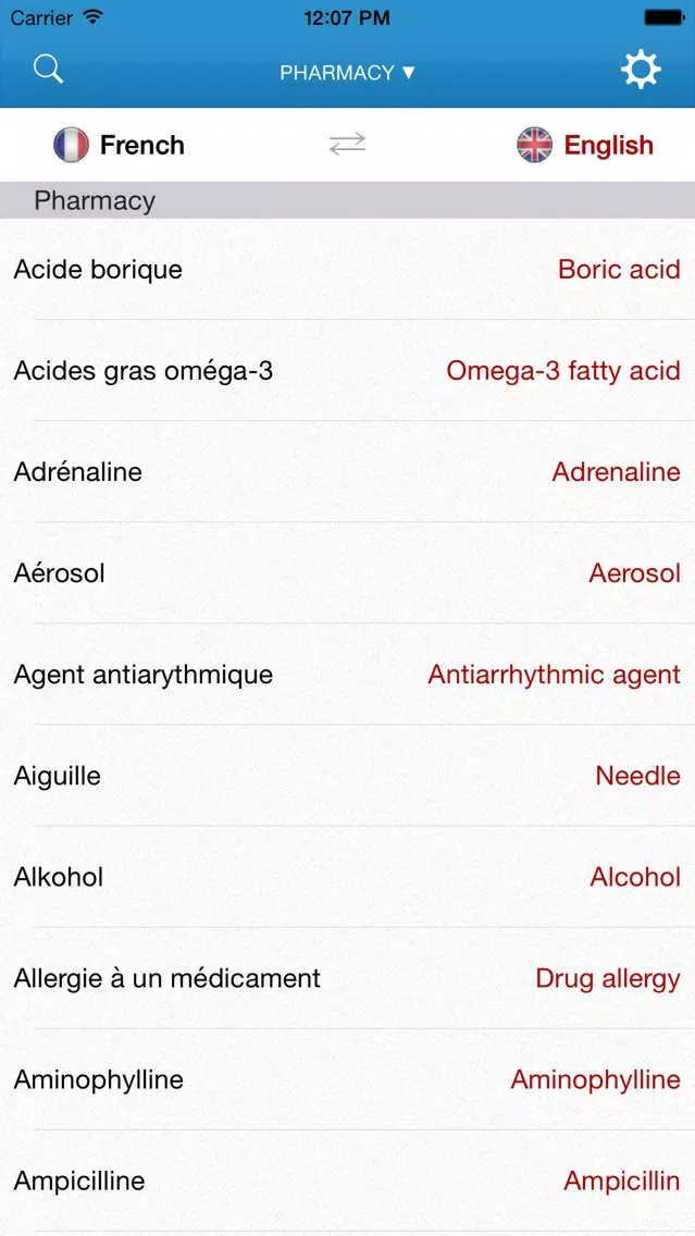 English-French Medical Dictionary for Travelers Ekran Görüntüleri