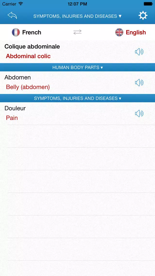 English-French Medical Dictionary for Travelers Ekran Görüntüleri