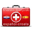 Putni medicinski rječnik hrvatsko-španjolsko-hrvatski Putni medicinski rječnik hrvatsko-španjolsko-hrvatski