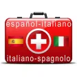 Diccionario médico para viajeros español-italiano Diccionario médico para viajeros español-italiano