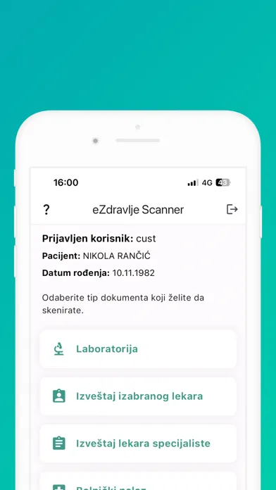 eZdravlje skener应用截图