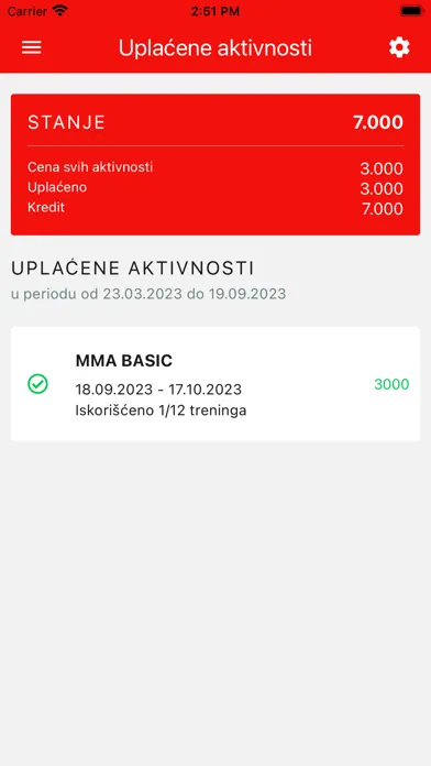 MMA Radnicki Nis Screenshots