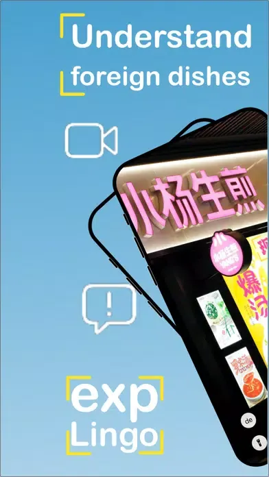 expLingo Translate and Explain应用截图
