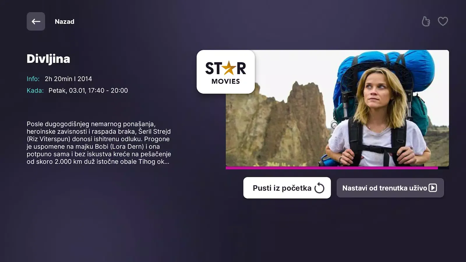 Captures d'écran de Orion TV