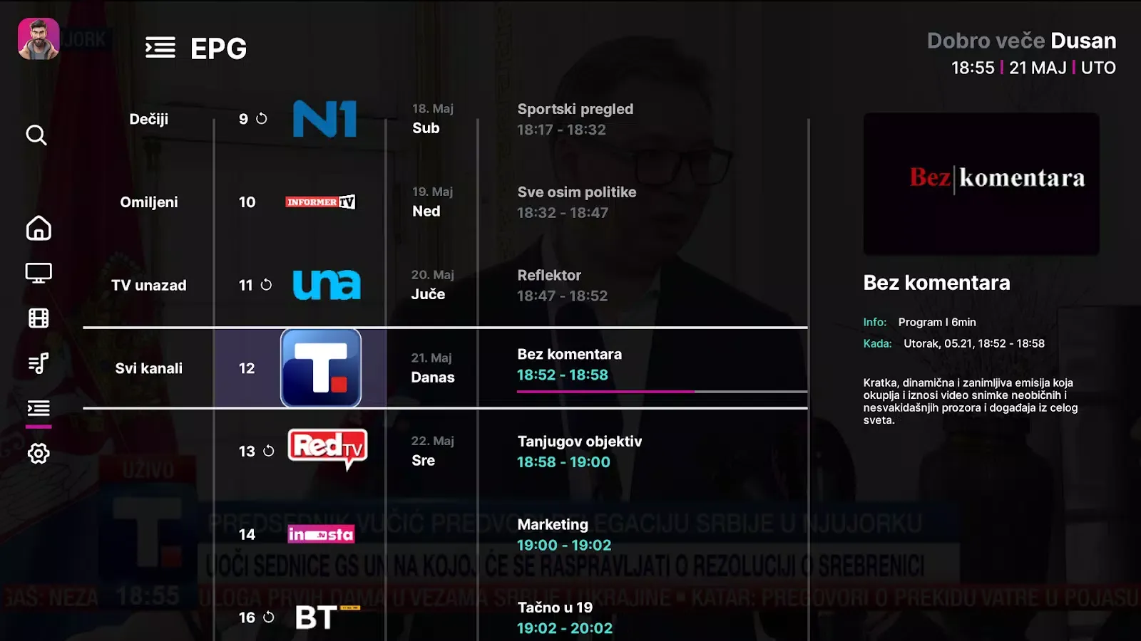 Captures d'écran de Orion TV