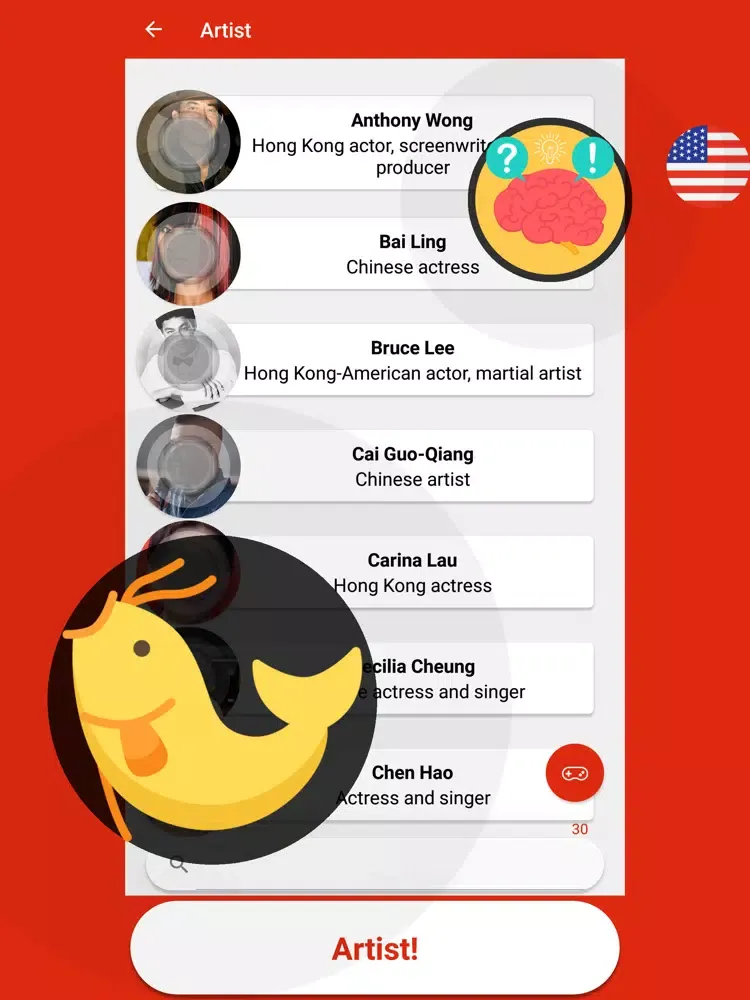 China Quiz Game 2019 iPad  Screenshots
