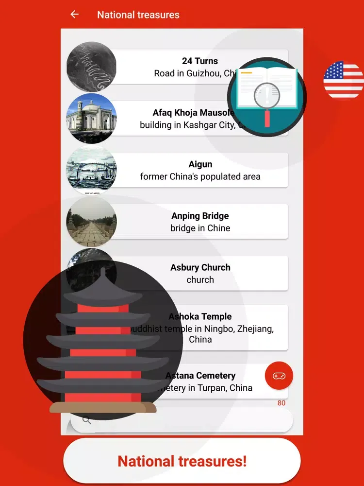 China Quiz Game 2019 iPad  Screenshots