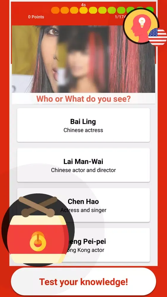 China Quiz Game 2019 Screenshots