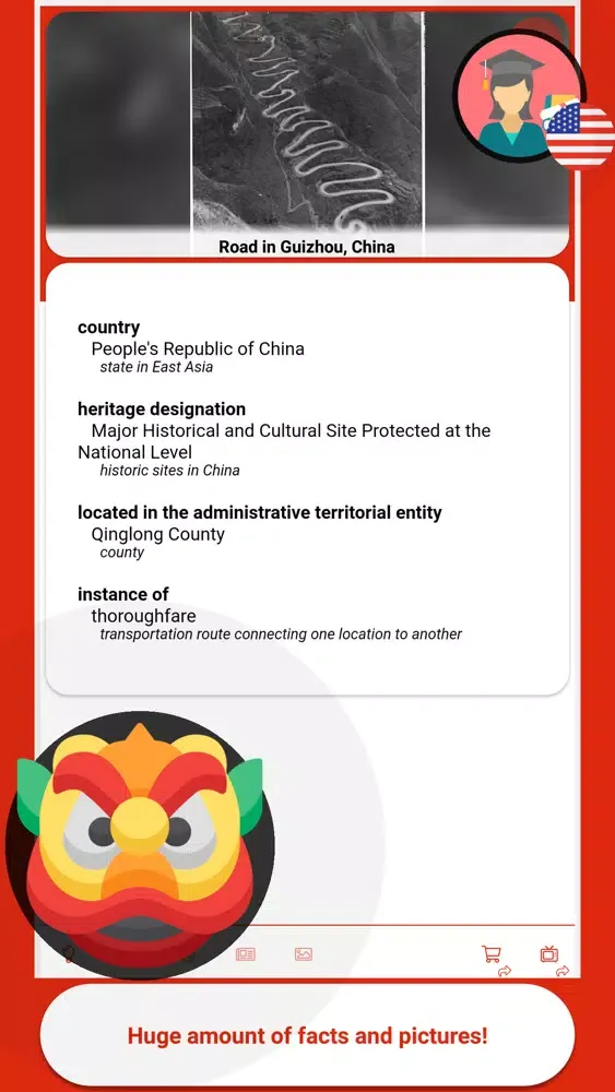 China Quiz Game 2019 Screenshots