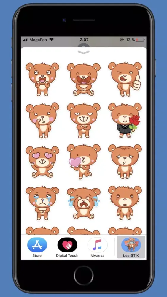 Bear STiK Sticker Pack Screenshots