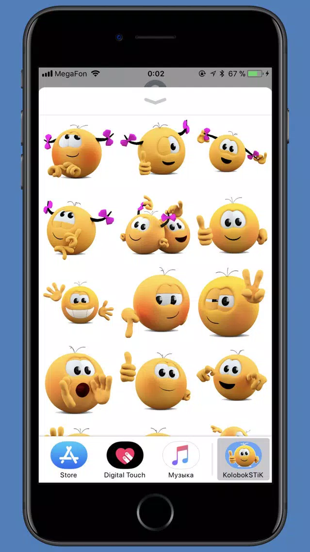 Capturas de pantalla de Kolobok STiK Sticker Pack