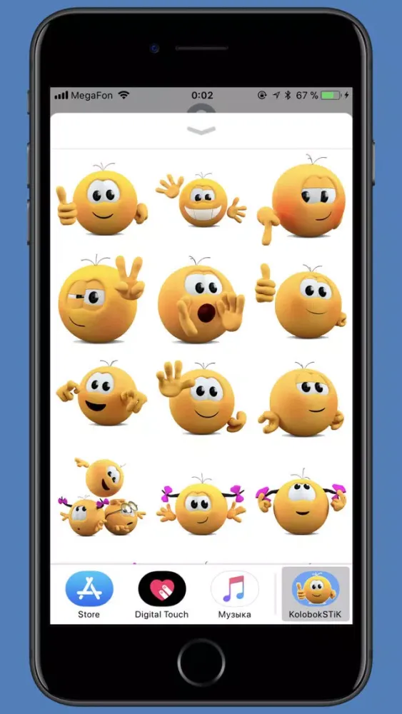 Kolobok STiK Sticker Pack Ekran Görüntüleri