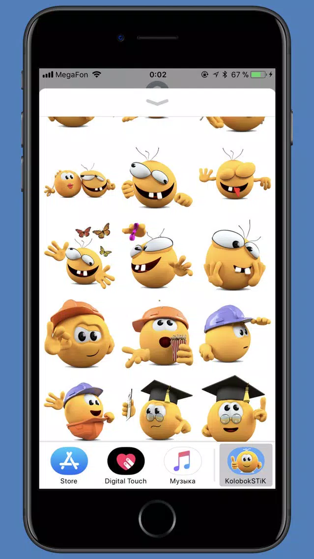 Capturas de pantalla de Kolobok STiK Sticker Pack