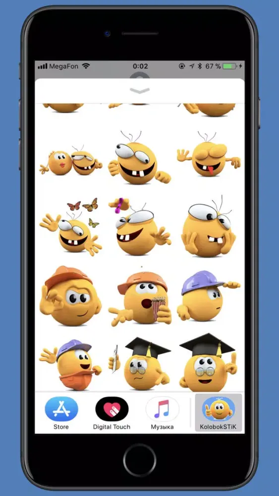 Kolobok STiK Sticker Pack Ekran Görüntüleri