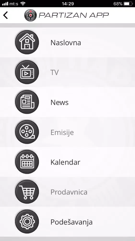 Tangkapan skrin Partizan App