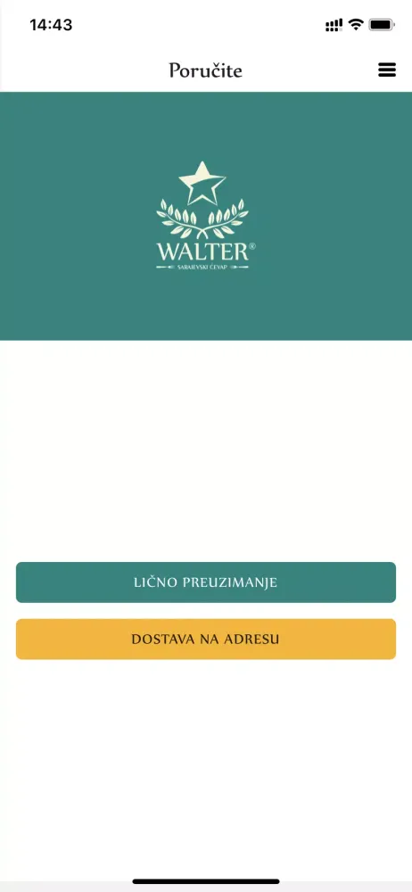Walter 스크린샷