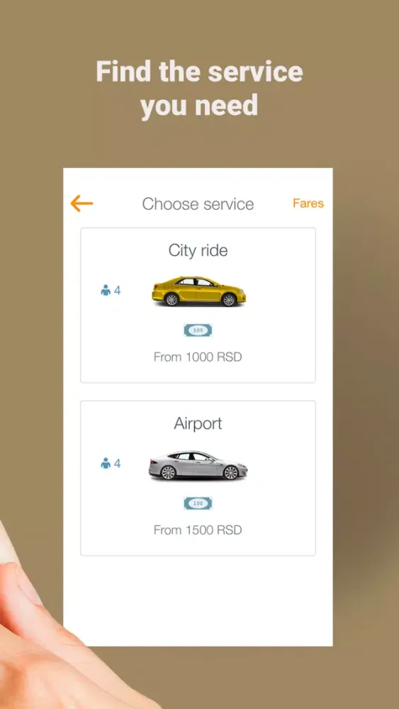 Zandra应用截图