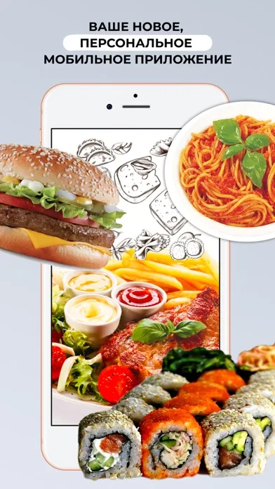 ภาพหน้าจอของ OZO Guest