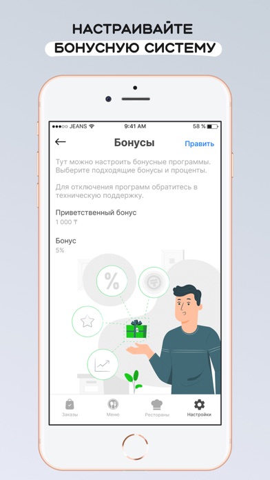 Screenshot di OZO Direct
