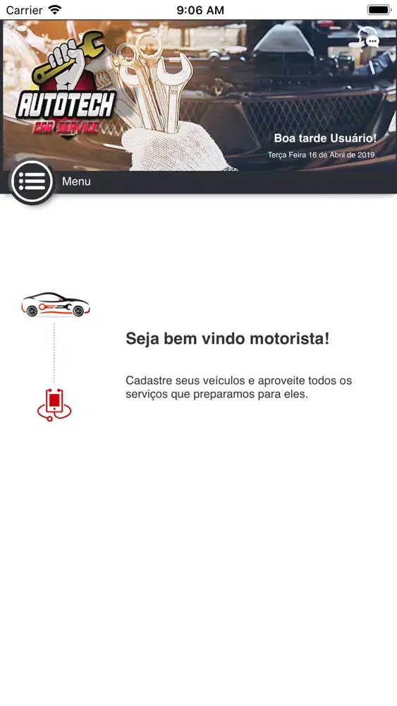 Скриншоты AutoTech Car Service