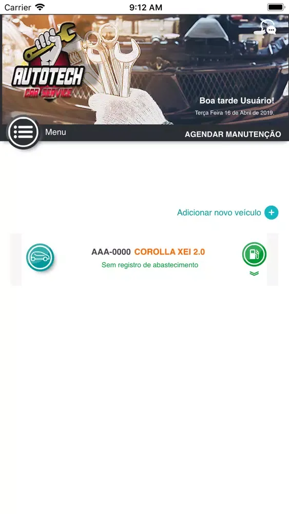 Скриншоты AutoTech Car Service
