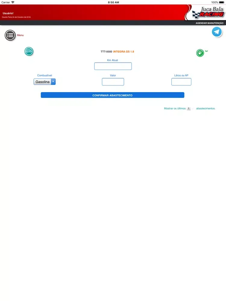 تصاویر Juca Bala iPad 