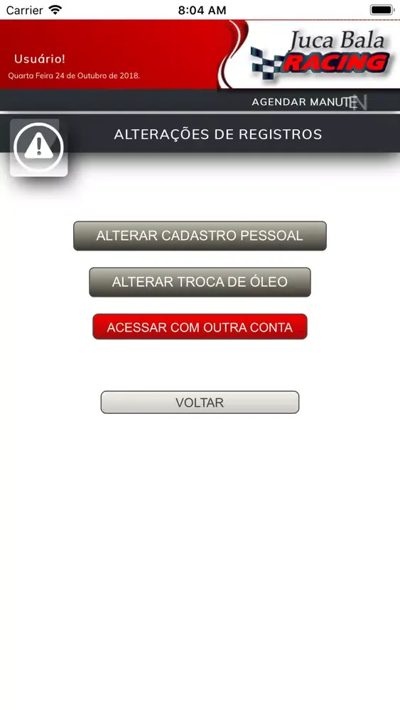 تصاویر Juca Bala