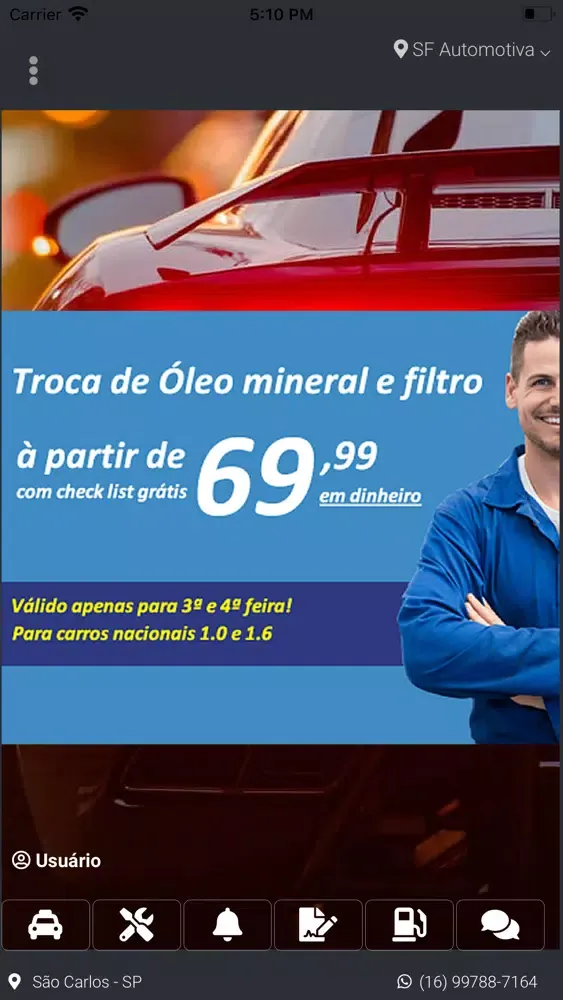 SF Automotiva سکرین شاٹس