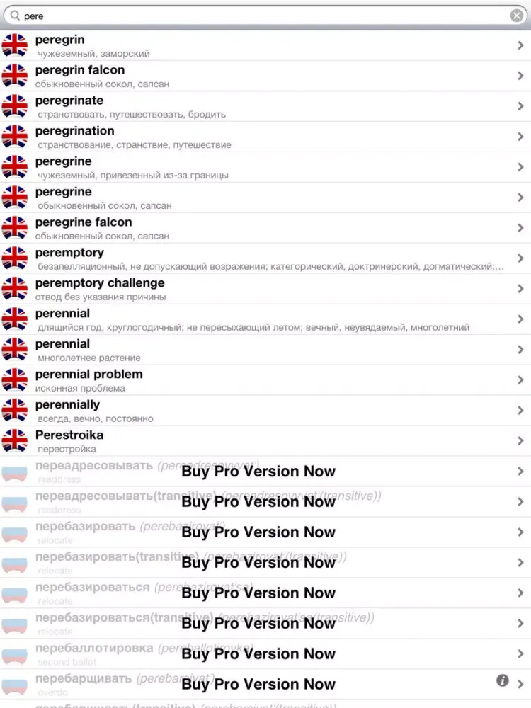 Tangkapan skrin Offline Russian English Dictionary Translator for Tourists, Language Learners and Students iPad 