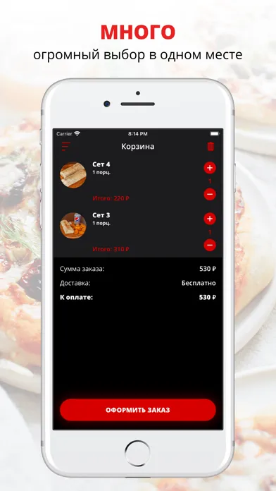 تصاویر Grill-master | Апатиты