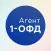 Агент 1-ОФД
