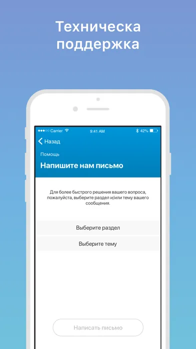 صور Бизнес-Помощник