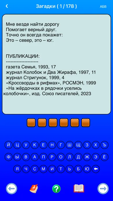 تصاویر Андрей Костаков
