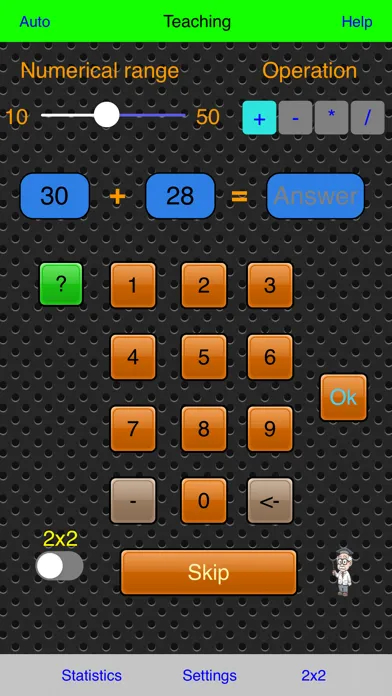 Arithmetic HD Screenshots