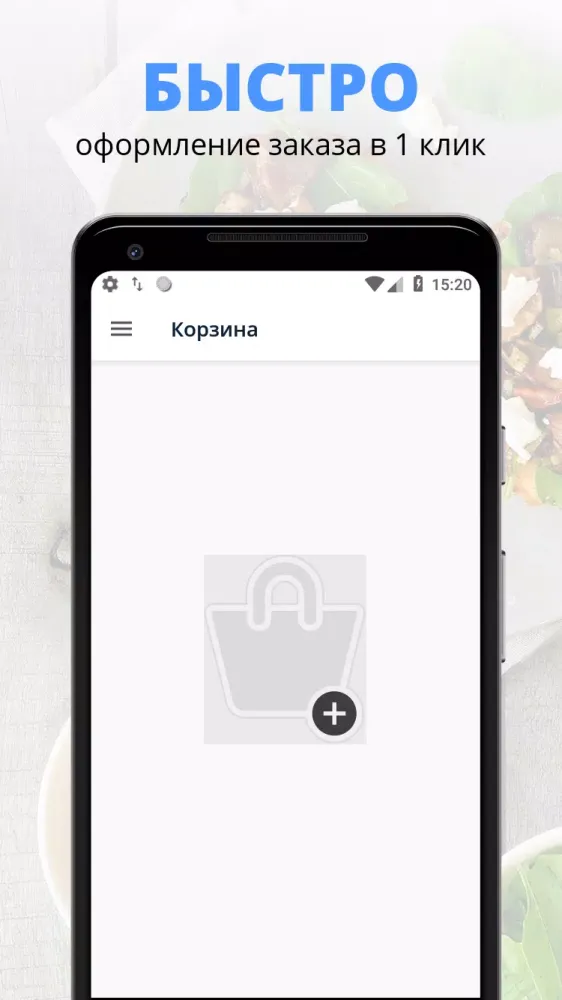 Sushi OK Screenshots