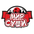 Мир Суши | Нальчик Мир Суши | Нальчик
