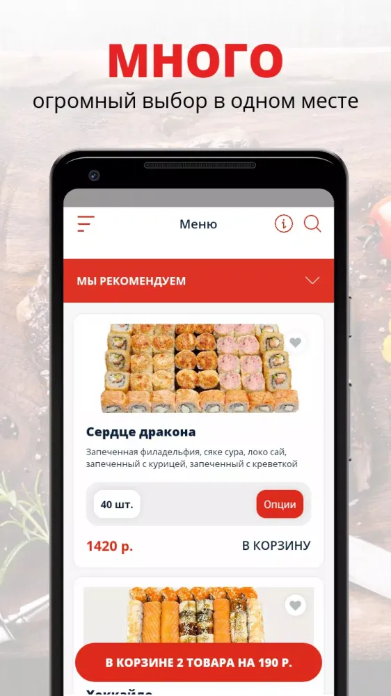 Окинава Screenshots
