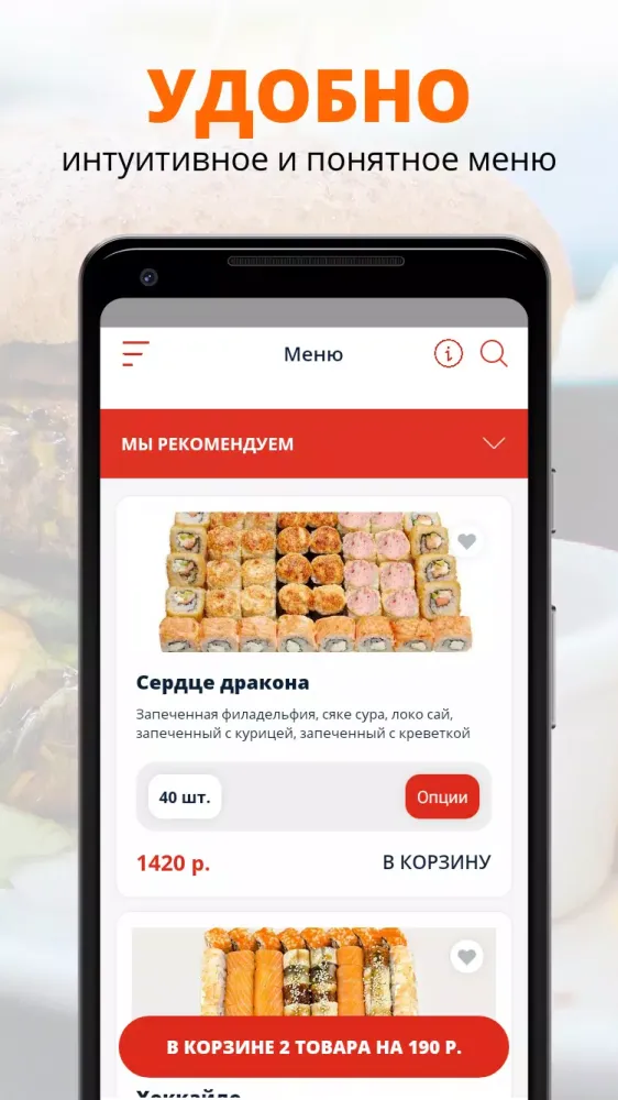 Окинава Screenshots