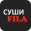 СушиFila