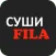 СушиFila