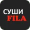 СушиFila