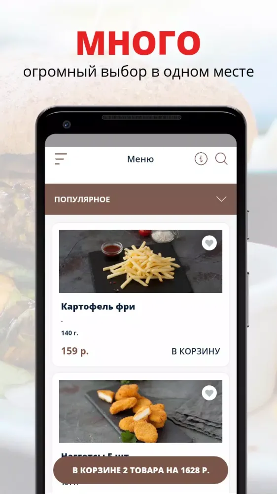 Берлога Screenshots