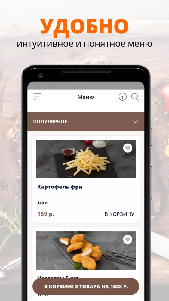Берлога Screenshots